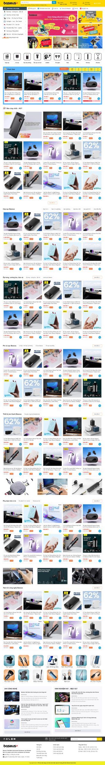 Baseusmobile.mauthemewp.com Scaled 1.jpg