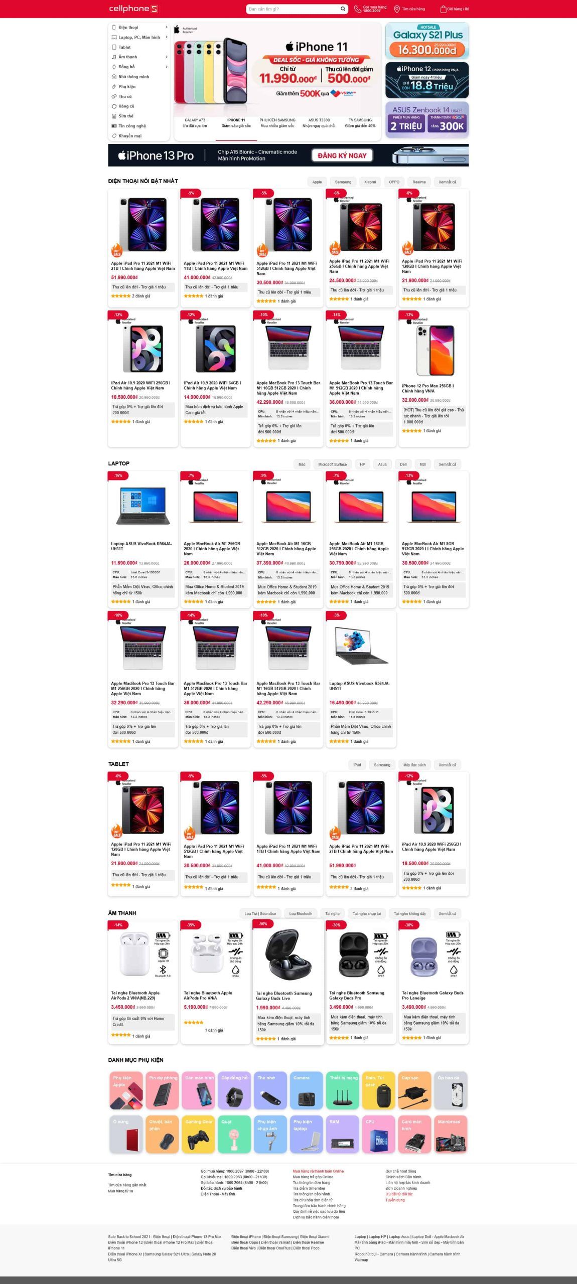 Theme wordpress điện thoại giống cellphones fix 1/2024 1 Cellphones.mauthemewp.com Scaled 1.jpg