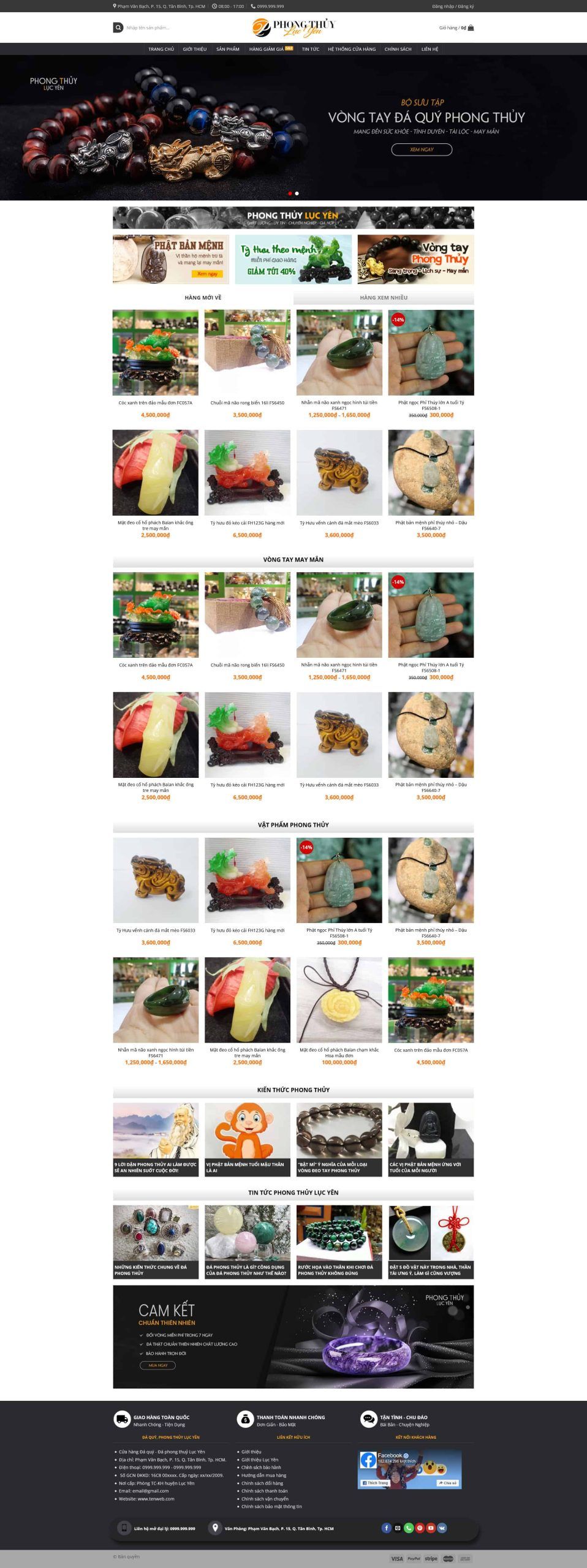 Theme wordpress đá phong thủy giá rẻ chuẩn seo 1 Daquy2.mauthemewp.com 1 E1682615367297 Scaled 1.jpg