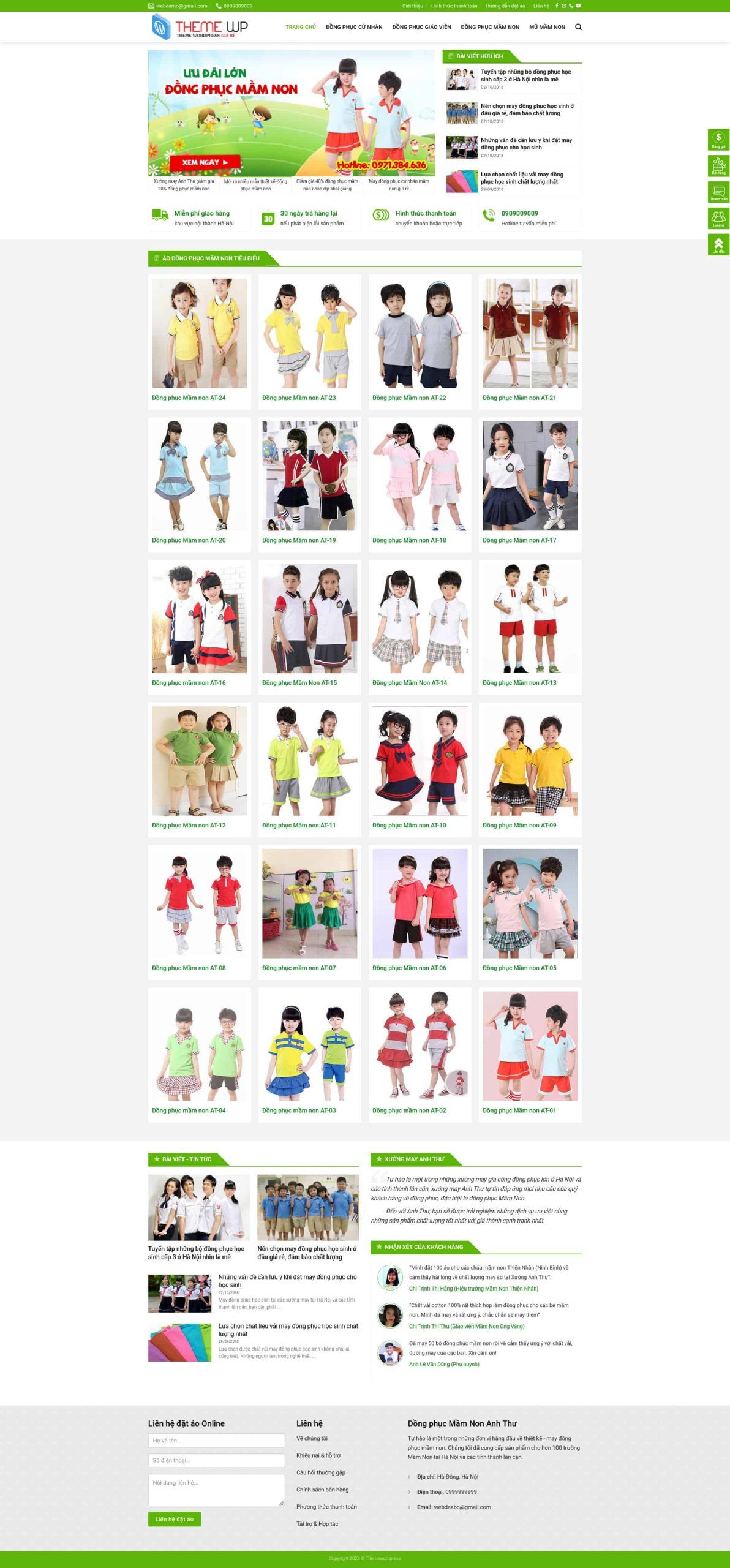Theme wordpress đồng phục trẻ em 1 Dichvubaove.mauthemewp.com 1 Scaled 1.jpg