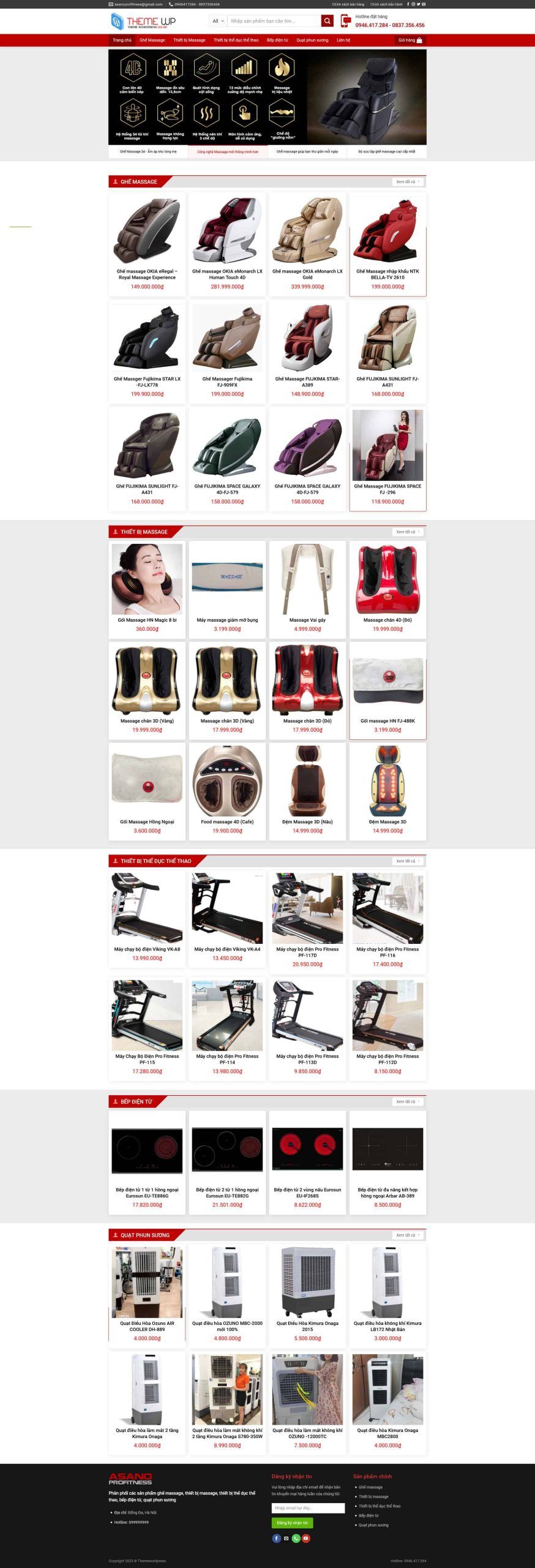 Theme wordpress bán ghế massage 1 Dienmay3.mauthemewp.com Scaled 1.jpg