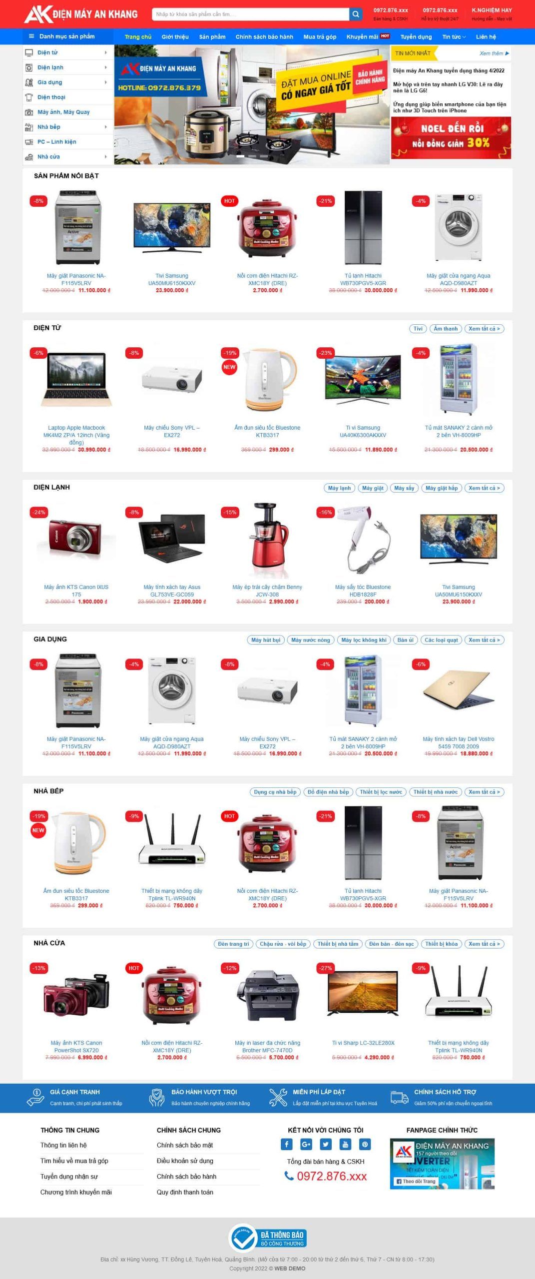 Theme wordpress điện máy 7 1 Dienmay7.mauthemewp.com Scaled 1.jpg