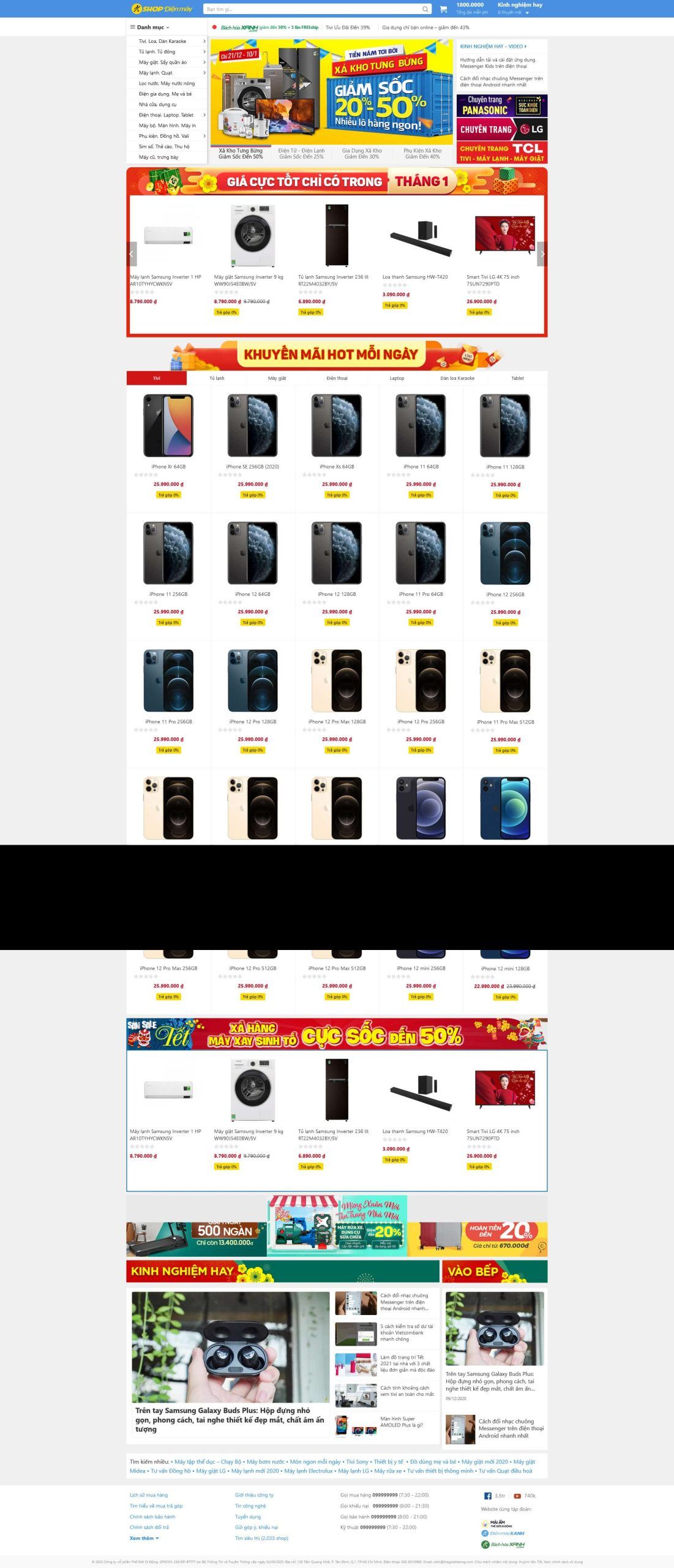 Theme wordpress điện máy xanh 2 1 Dienmayxanh2.mauthemewp.com Scaled 1.jpg