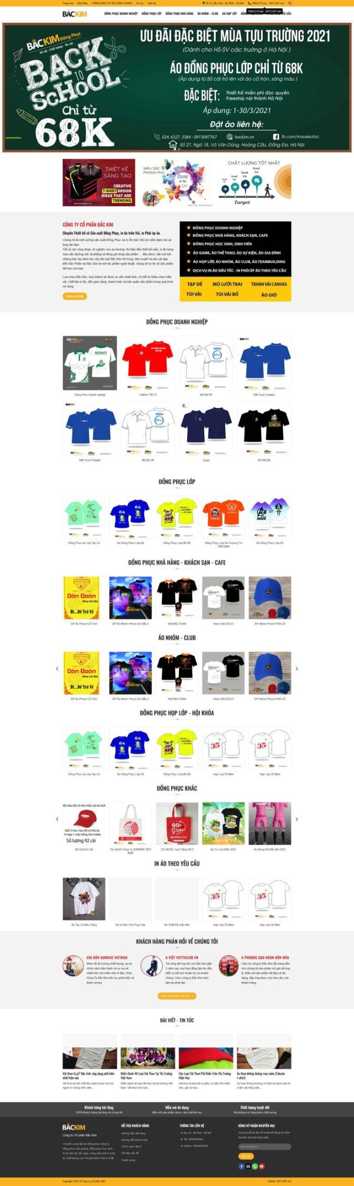 Dongphuc2.mauthemewp.com Scaled 1.jpg