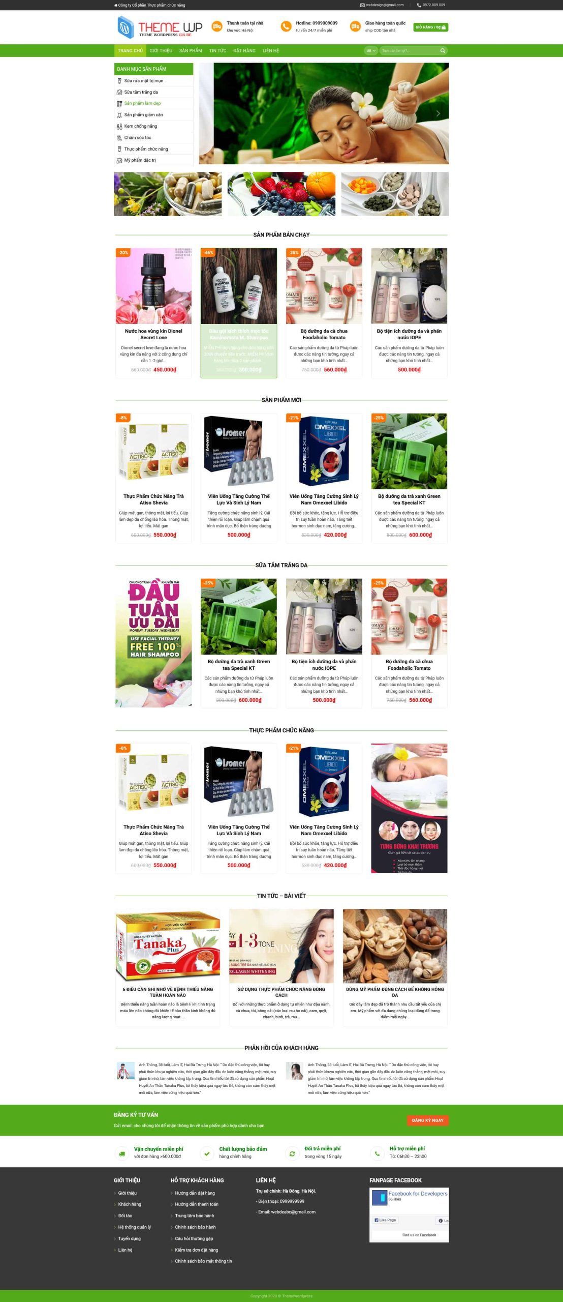 Theme wordpress bán mỹ phẩm làm đẹp 1 Duocpham.mauthemewp.com E1682675421620 Scaled 1.jpg