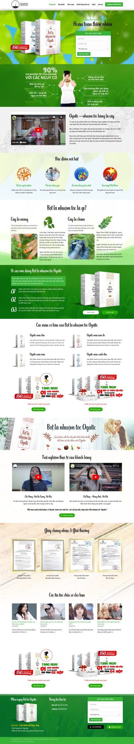 Duocpham1.mauthemewp.com Scaled 1.jpg