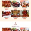 Theme wordpress bán heo quay ,quán ăn nhà hàng 3 Heoquay.mauthemewp.com Scaled 1.jpg