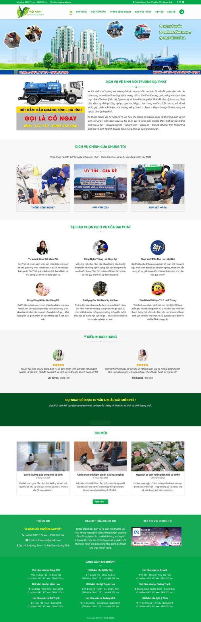 Huthamcau.mauthemewp.com Scaled 1.jpg