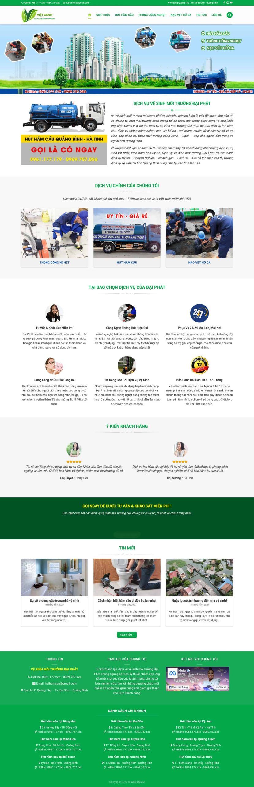 Theme wordpress hút hầm cầu 1 Huthamcau.mauthemewp.com Scaled 1.jpg