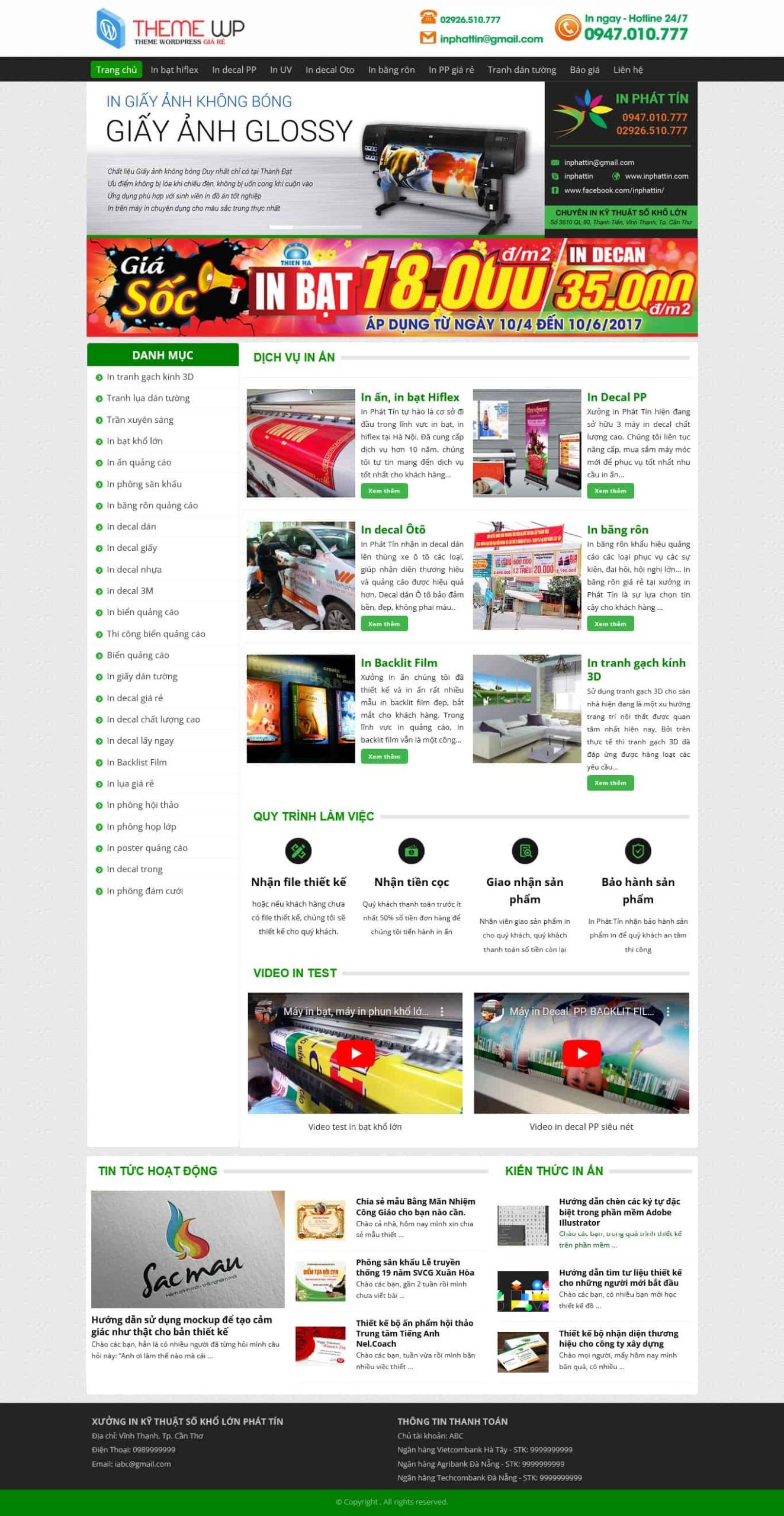 Theme wordpress in bạt 1 Inbat.mauthemewp.com Scaled 1.jpg