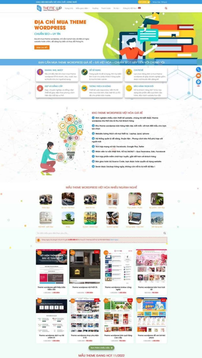 Khotheme Optimized.mauthemewp.com E1682345257333.jpg