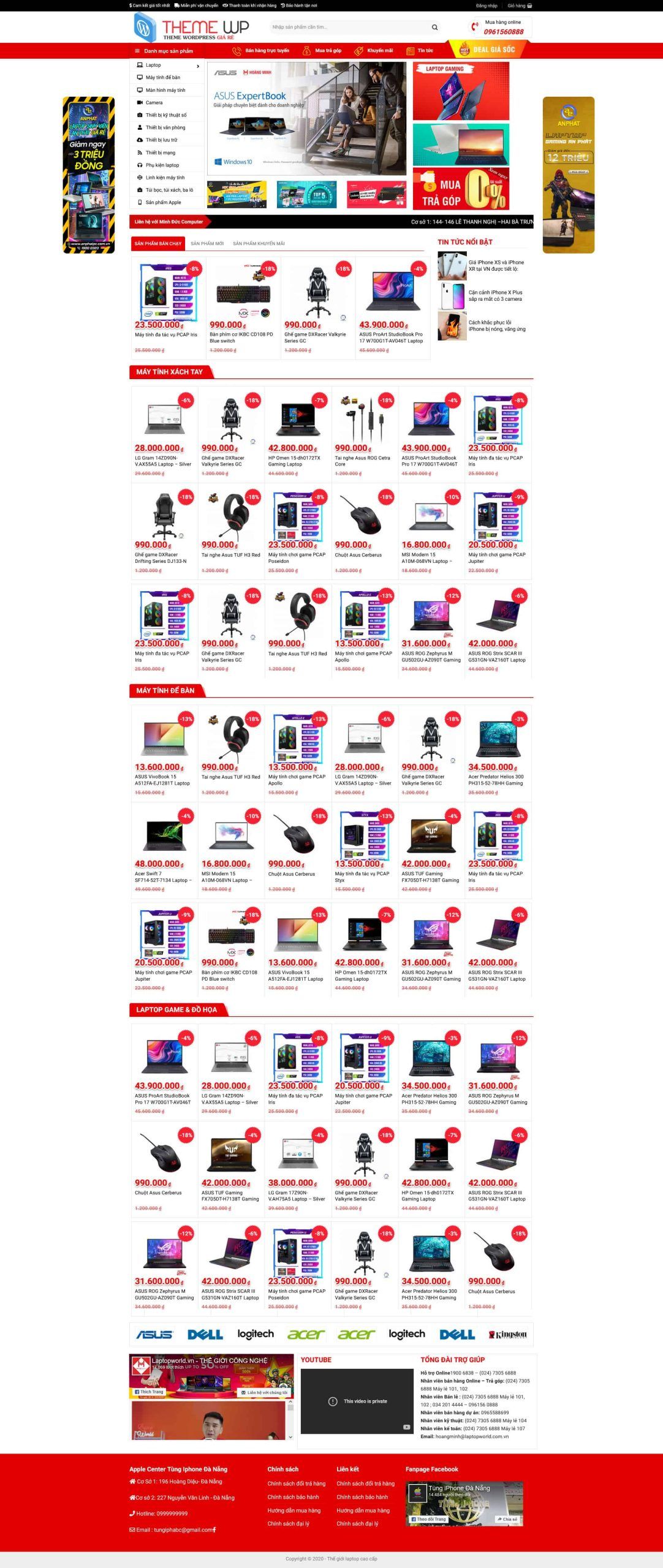 Theme wordpress bán máy tính 2 1 Maytinh2.mauthemewp.com Scaled 1.jpg