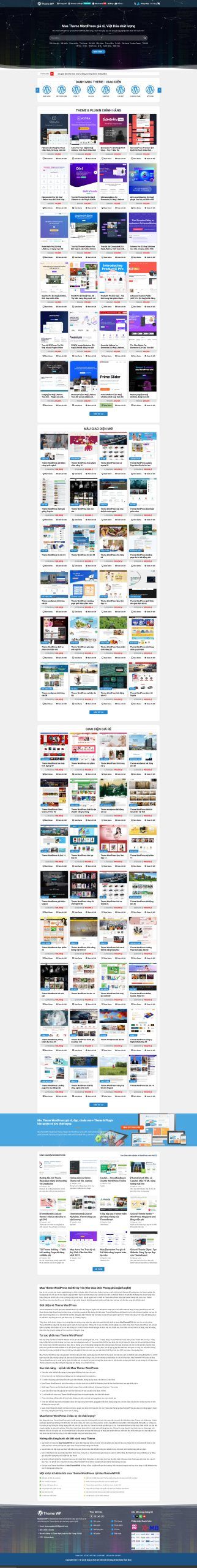 Muathemewp.mauthemewp.com Scaled 1.jpg