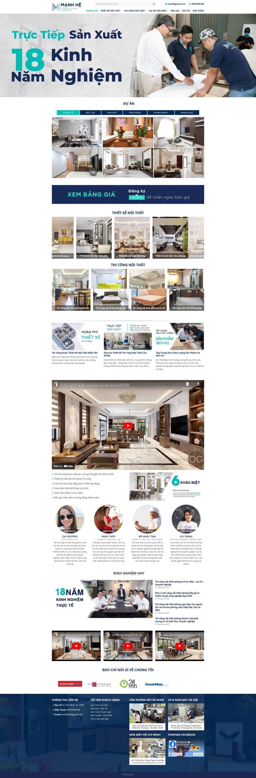 Theme wordpress bán nội thất 14 1 Noithat14.mauthemewp.com Scaled 1.jpg