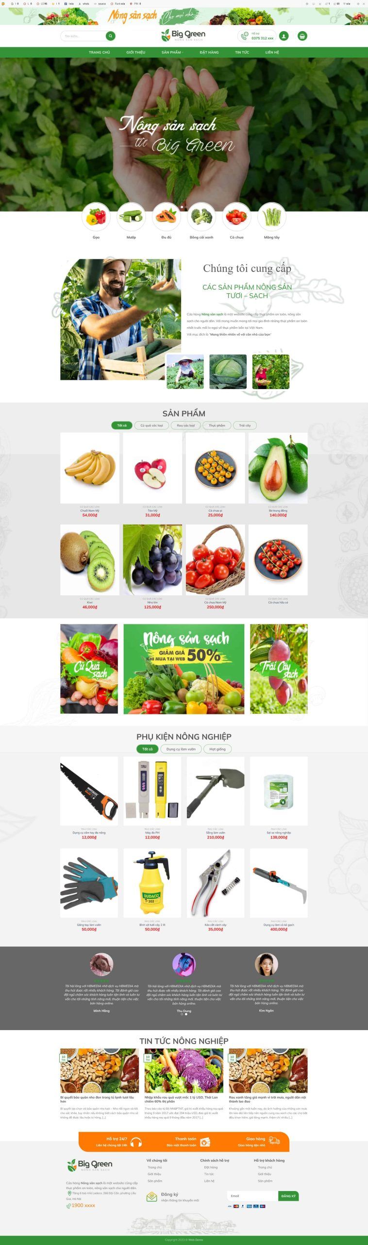 Theme WordPress nông sản 05 1 Nongsan5.maugiaodien.com Scaled 1.jpg