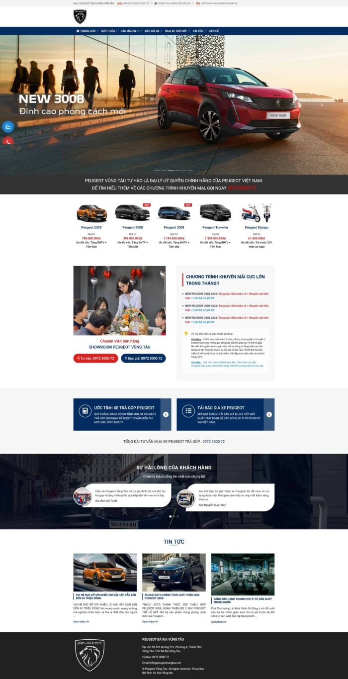 Peugeot1.mauthemewp.com Scaled 1.jpg