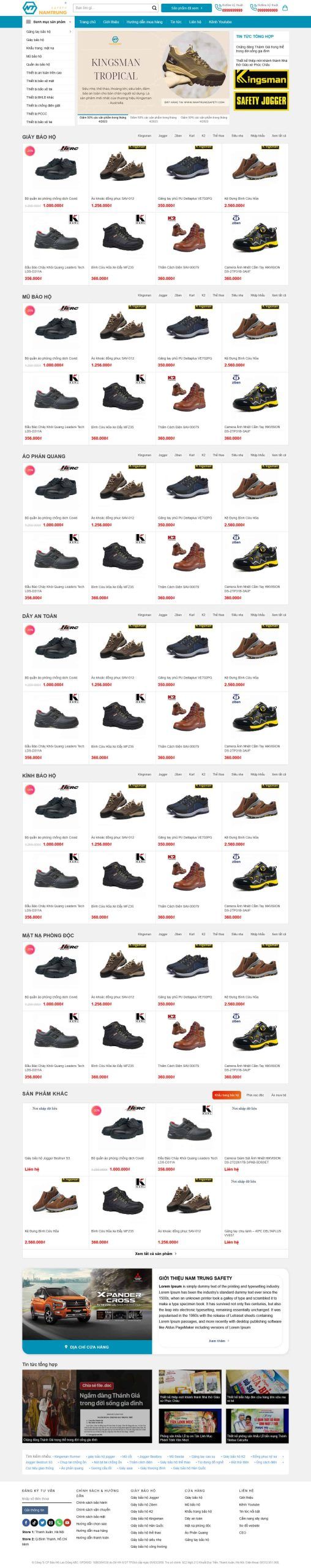 Theme wordpress shop giày bảo hộ lao động 1 Shopgiay.mauthemewp.com Scaled 1.jpg