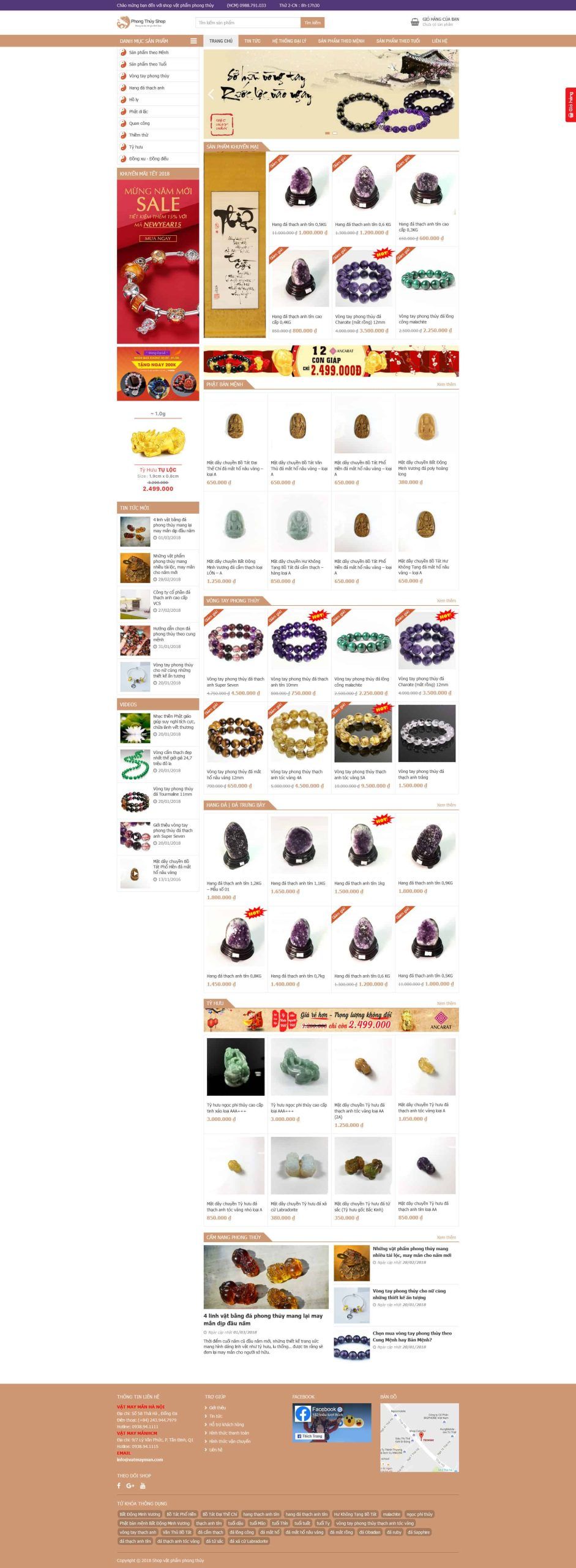 Theme wordpress shop phong thủy 2 1 Shopphongthuy2.mauthemewp.com Scaled 1.jpg