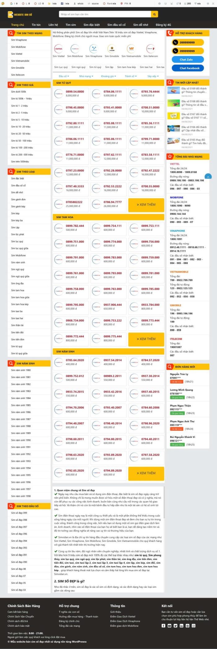 Sim.mauthemewp.net 1 Scaled 1.jpg