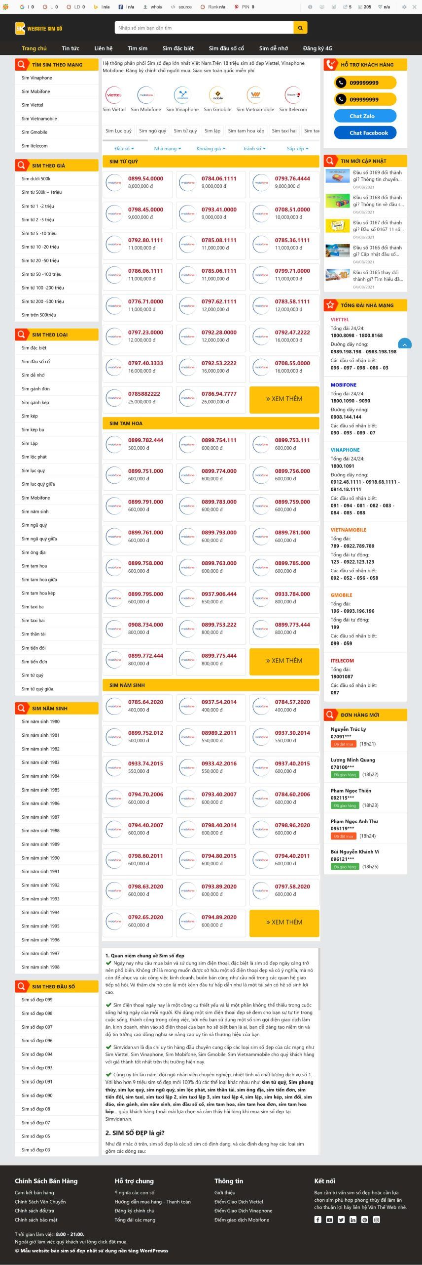Theme wordpress bán sim 1 Sim.mauthemewp.net 1 Scaled 1.jpg