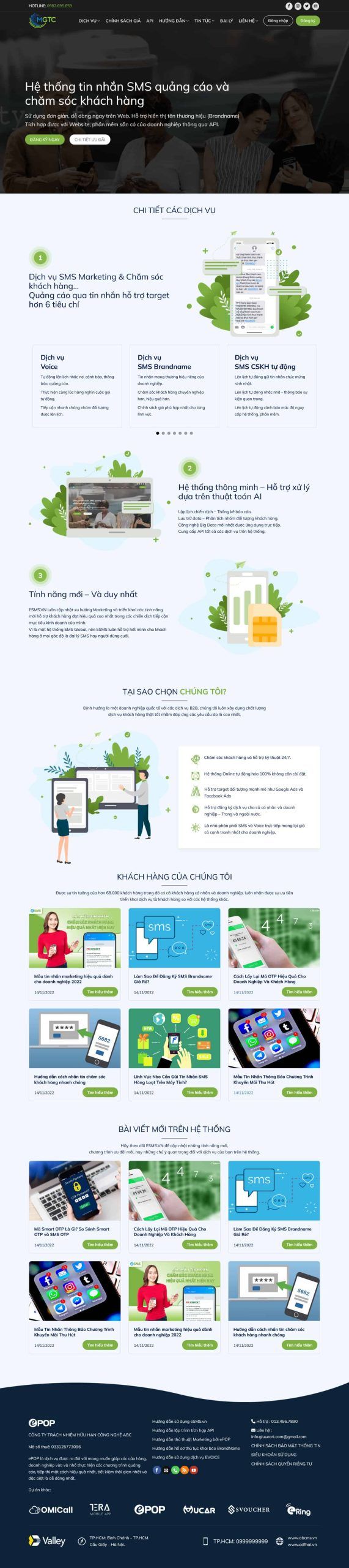 Sms.mauthemewp.com Scaled 1.jpg