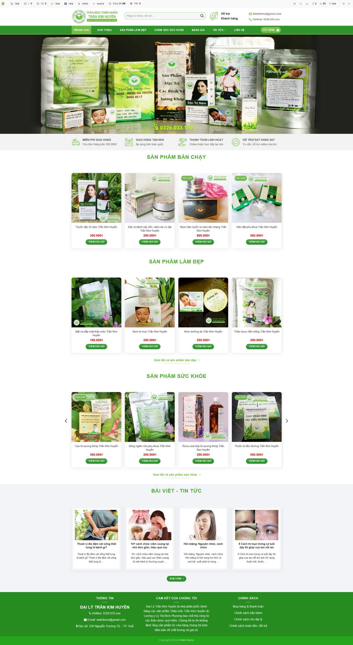 Theme WordPress bán dược phẩm, thuốc nam 02 1 Thuocnam2.mauthemewp.com Scaled 1.jpg