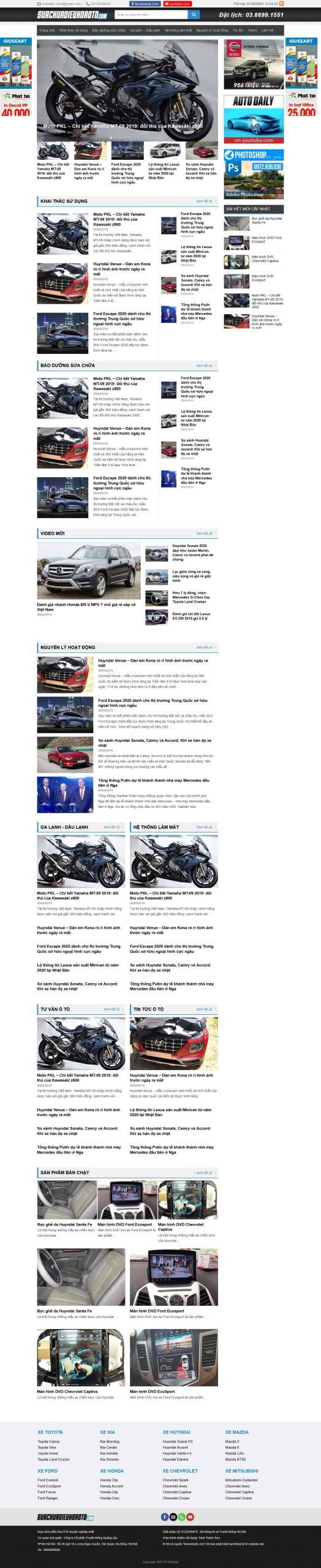 Tintuc5.mauthemewp.com Scaled 1.jpg