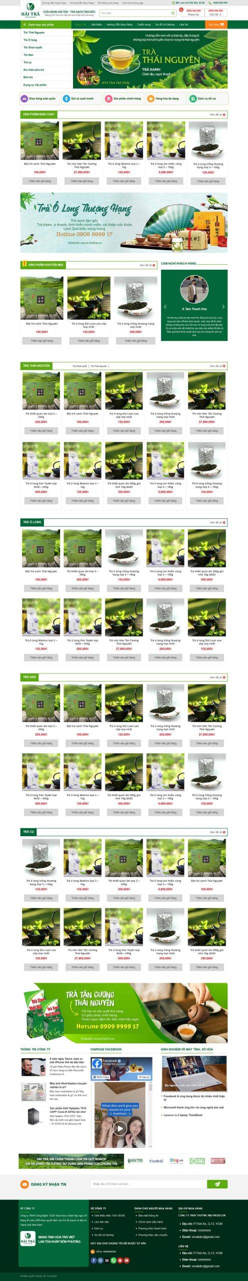 Traxanh.mauthemewp.com Scaled 1.jpg