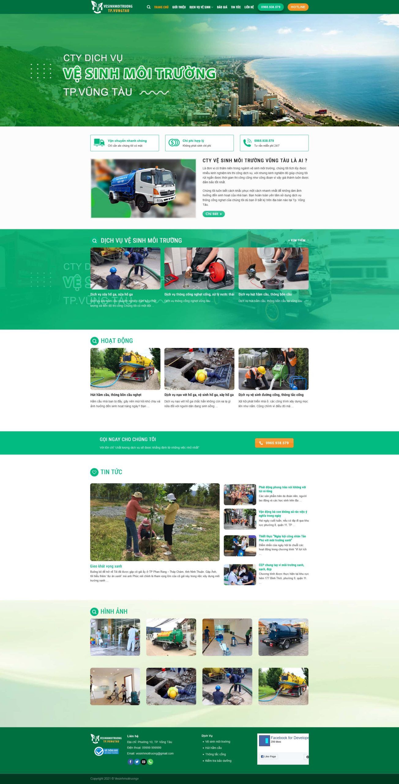 Theme wordpress hút hầm cầu ,vệ sinh môi trường 1 Vesinhmoitruong.mauthemewp.com Scaled 1.jpg