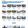 hyundai1.mauthemewp.com scaled 1