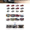 hyundai3.mauthemewp.com scaled 1
